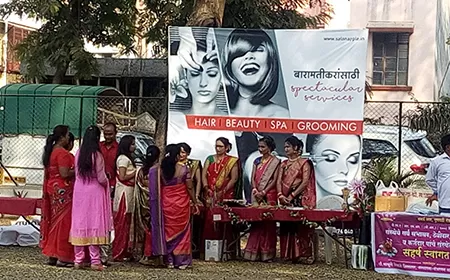 Anand Melawa Baramati